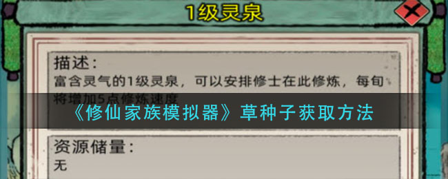 模特直播app