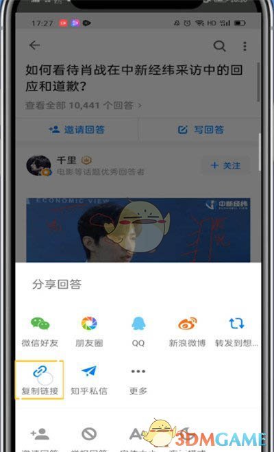 Yj99tv妖精app