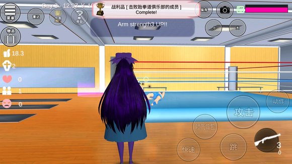 妖精直播app新版下载ios