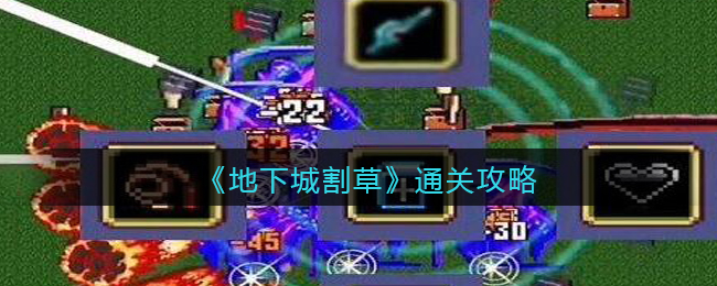 日女app testflight