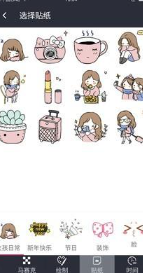 《奥比岛：梦想国度》小精灵魔法组合攻略