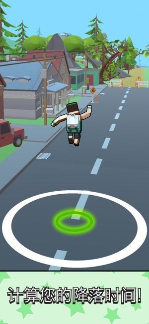 私觅smeeth app