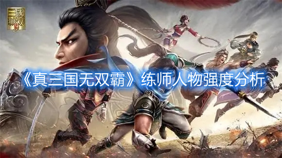 王者荣耀公孙离去掉所有服装不遮挡