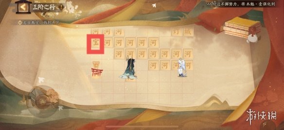 私觅smeeth app