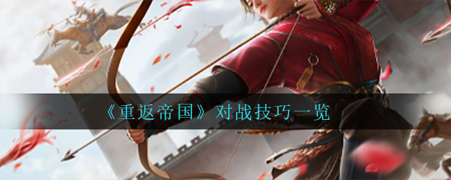 核酸检测APP下载安装