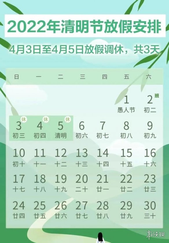 607a.t∨下载