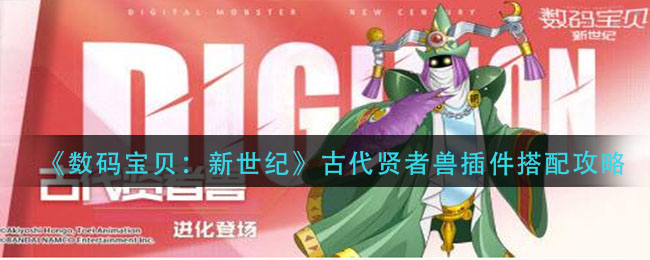 爱租机