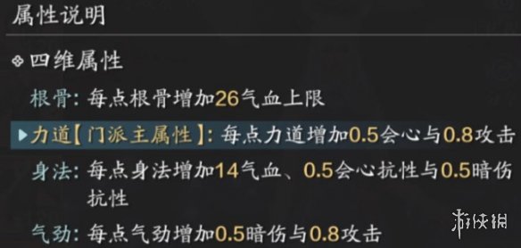 ystvapp官网版v2.3.0