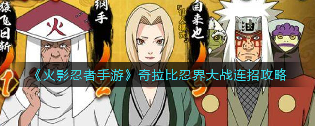 《地下城堡3魂之诗》第一书库最终boss攻略