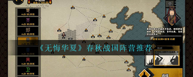 妖女直播APP2.1.1