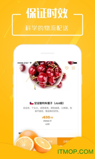 《哔哩哔哩》竖屏直播弹幕关闭方法