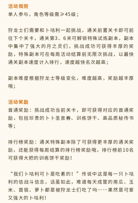 郭曦文演过什么电视(郭曦文真的是演员吗)