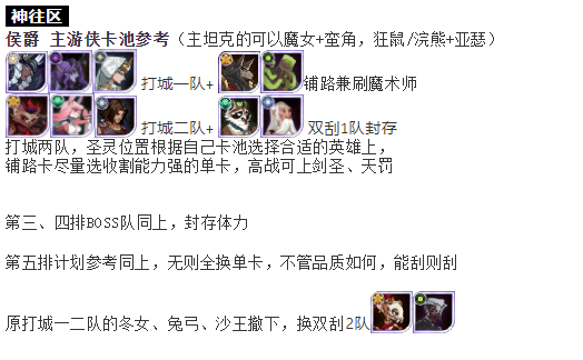 妖女直播APP2.1.1