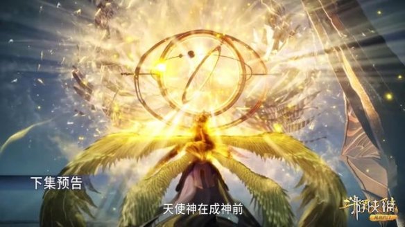 艾尔登法环召唤怨魂获取方法