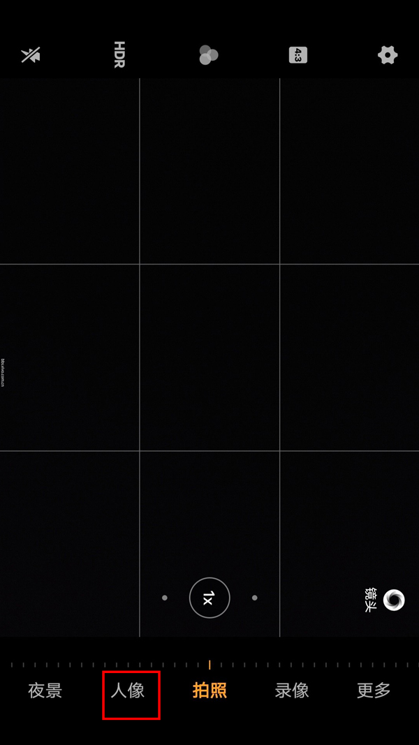 好色先生tv app