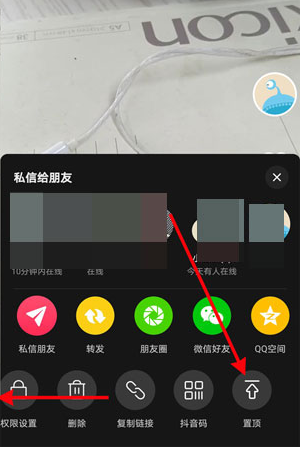 明日之后运动打卡奖励如何 明日之后运动打卡活动奖励一览