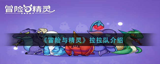 藏精阁破解版
