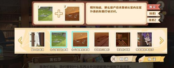 三国志战略版才俊枪阵容推荐 姜维关银屏诸葛亮才俊枪战法兵书搭配
