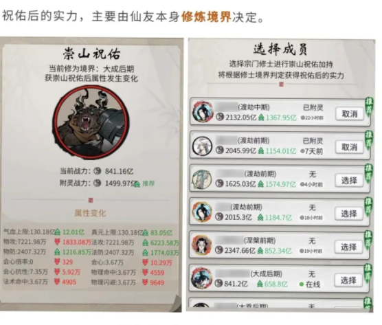 91短视频
