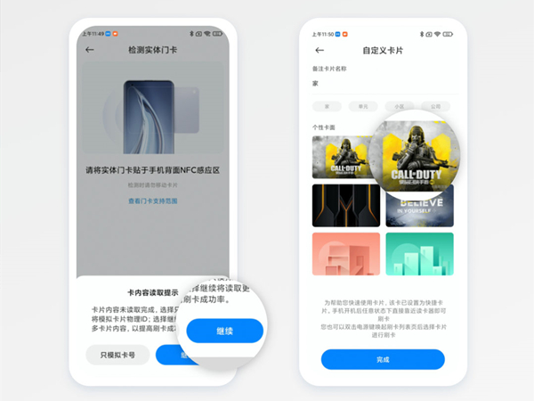 好色先生tv app