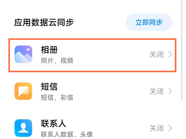 宝马740li价格2022款报价及图片(740Li定制车型发布：约合人民币125万元)