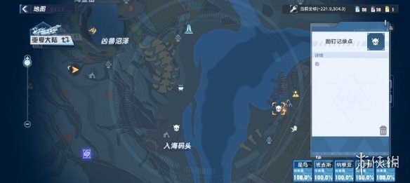 邦邦视频下载app