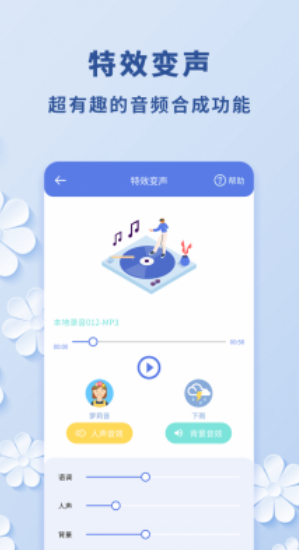 2022wtt新加坡大满贯赛程表3.14