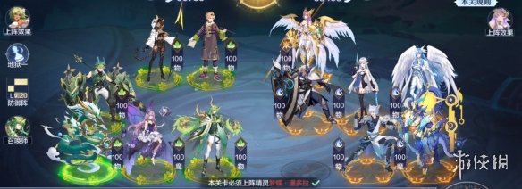 邦邦视频下载app