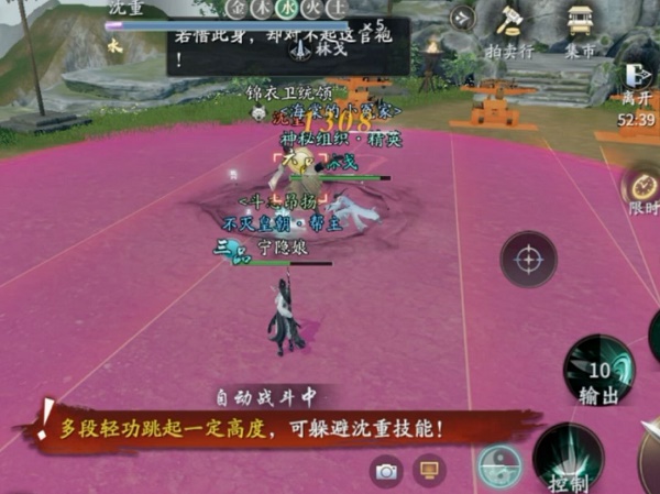 91短视频