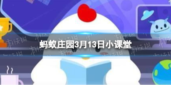 私觅smeeth app