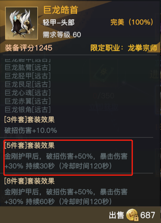 春水堂新版app
