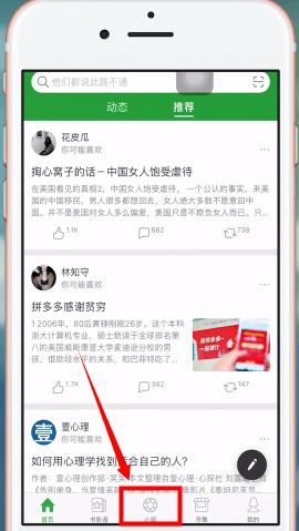 大海影视大全