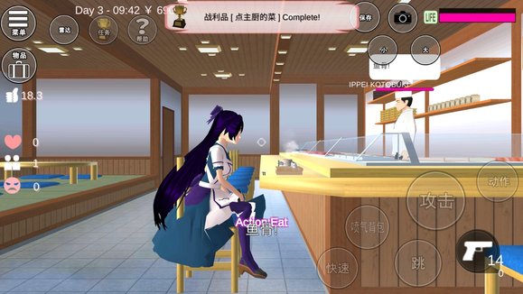 妖精直播app新版下载ios