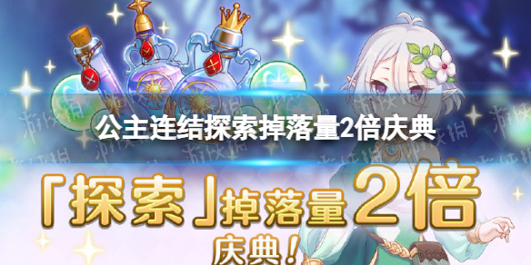 sky视频