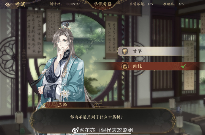re05cc快猫视频app