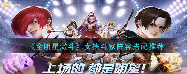私觅smeeth app