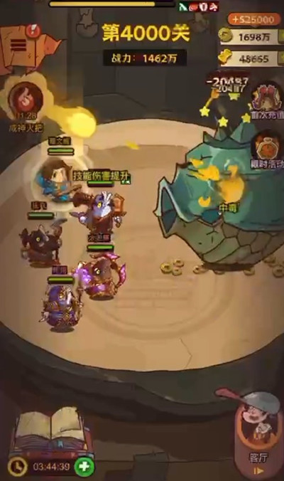 91短视频