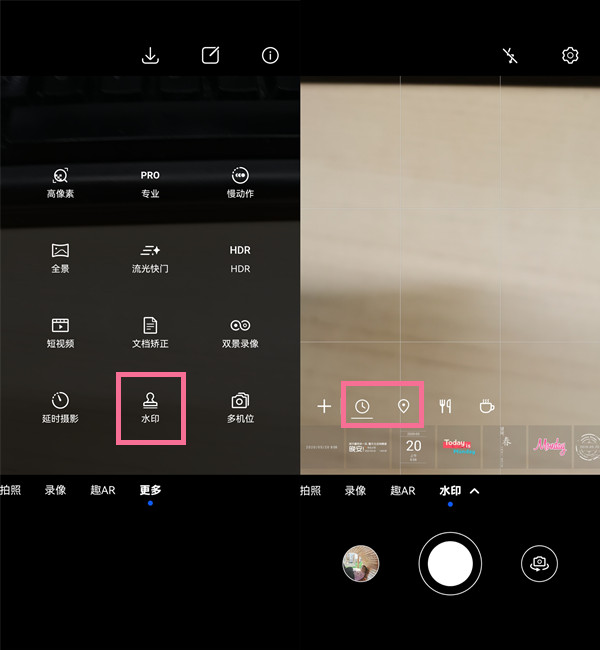 妖精直播app新版下载ios