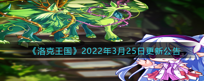 《探探》短信通知关闭方法