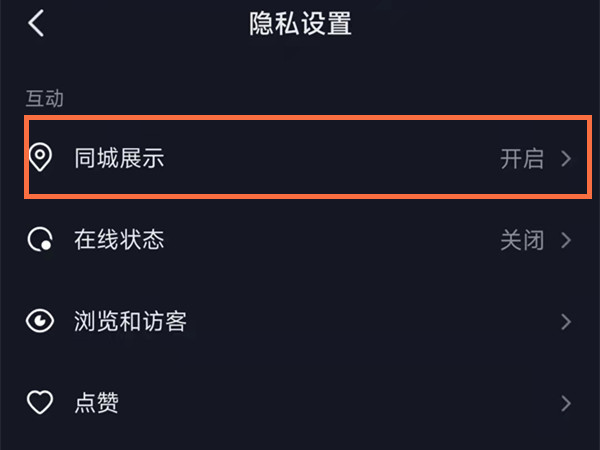 最新手机游戏