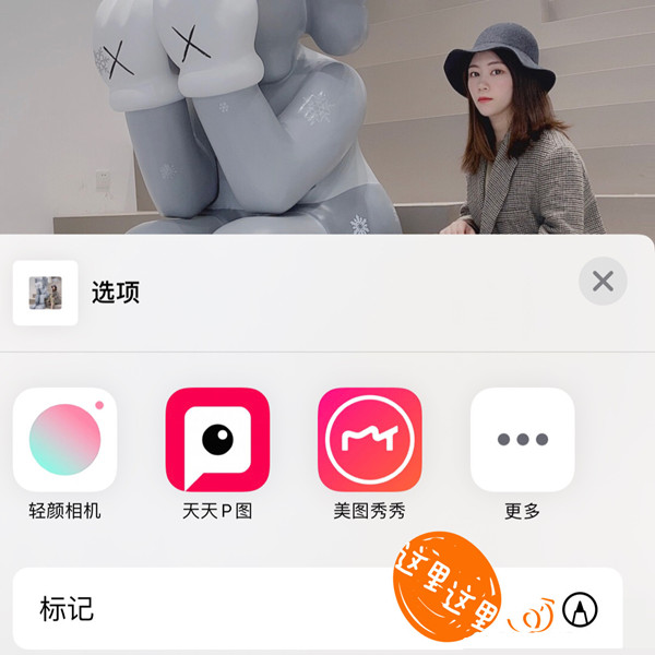 《世界弹射物语》兽牙项链属性强度分析