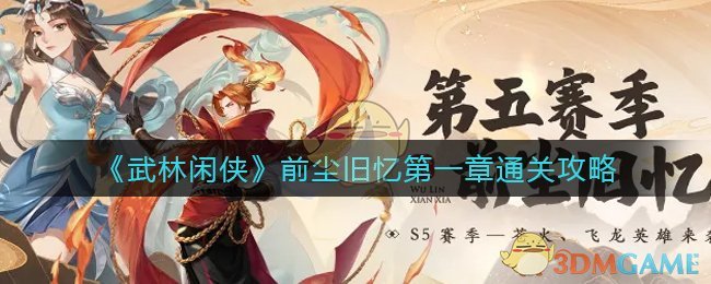 Yj99tv妖精app