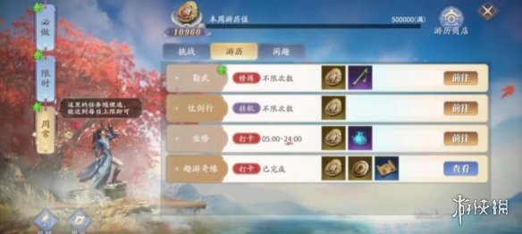爆料ax