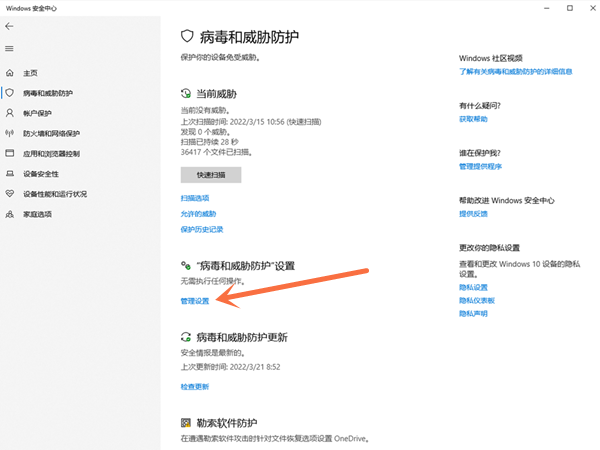鬼才大作战手游2.0