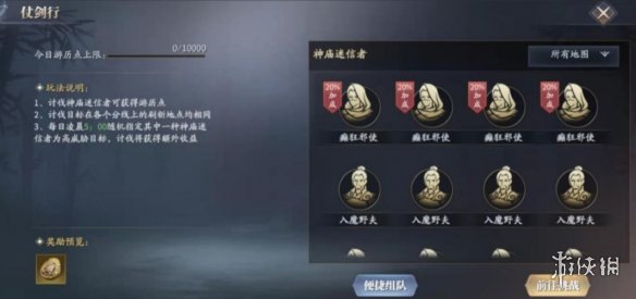 爆料ax