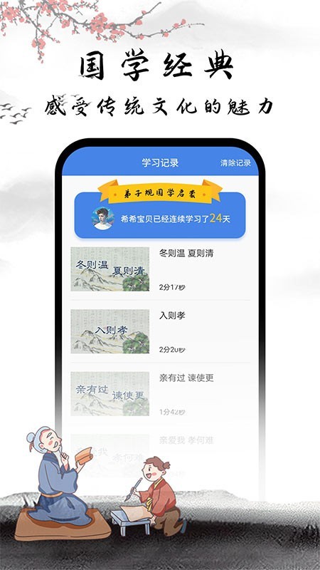 91短视频