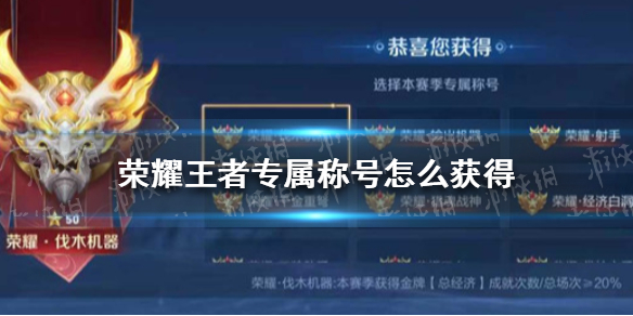 流浪民族的商人亚坛高原位置及商品介绍