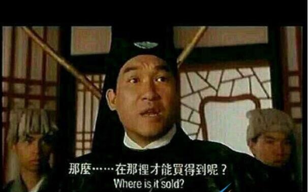 《支付宝》健康码没有眼睛标志解决办法