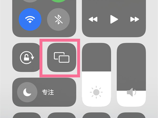 扣扣传媒app
