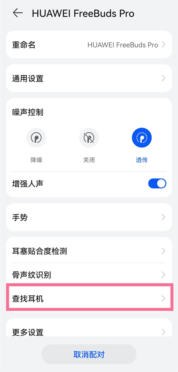 水宝宝有毒性吗(水宝宝成分解析)